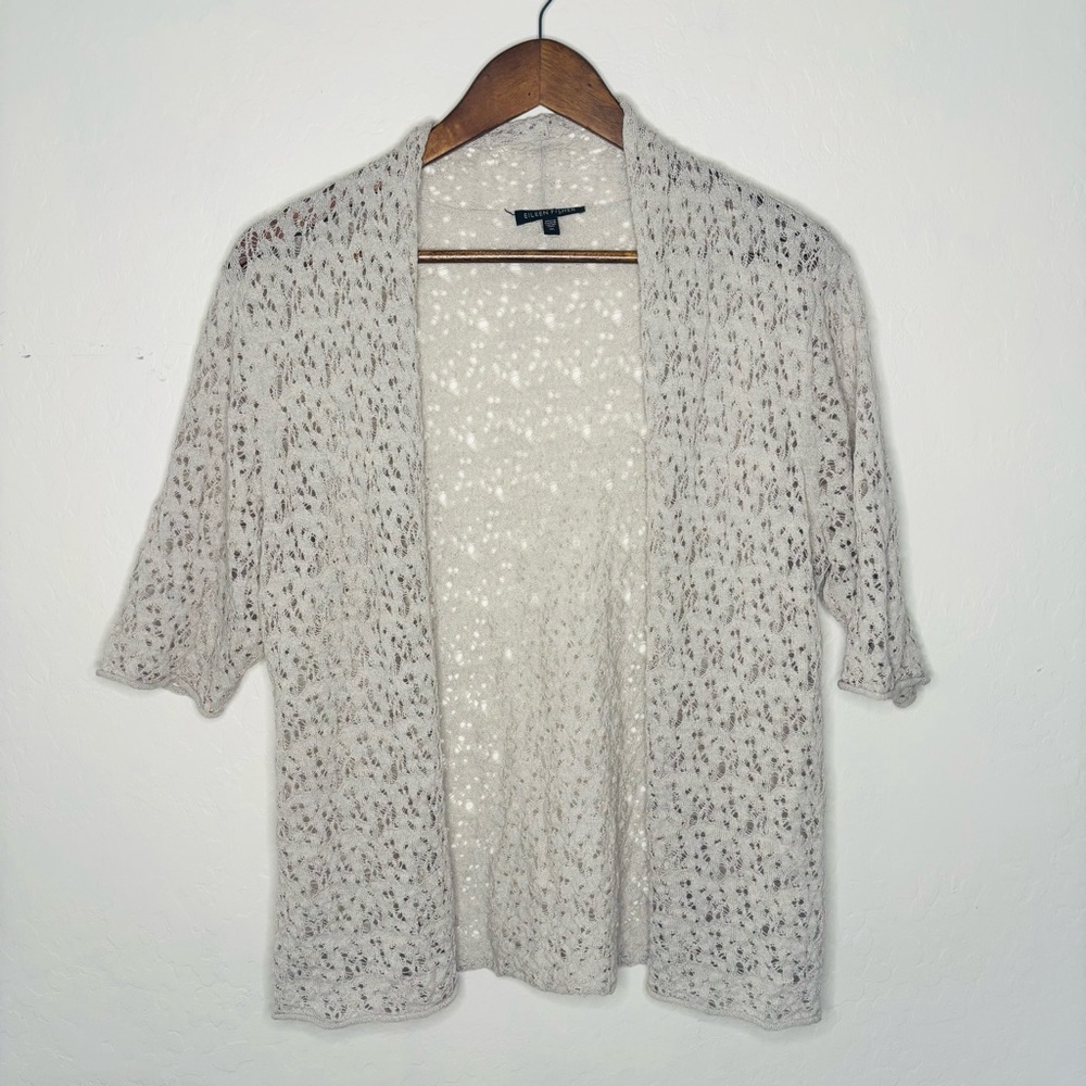 Eileen Fisher Italian Yarn Open Knit Cardigan‎ | Women’s Size Medium | Gray